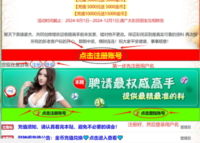 点击图片放大